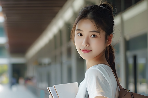 清华大学和山东现代学院对比介绍