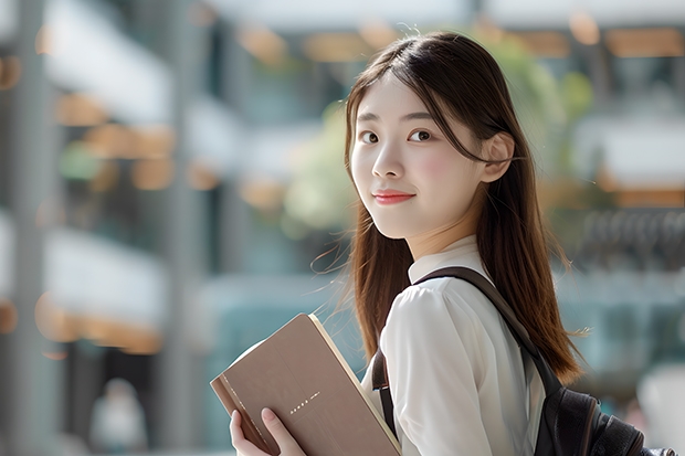 北京师范大学和国际关系学院对比介绍