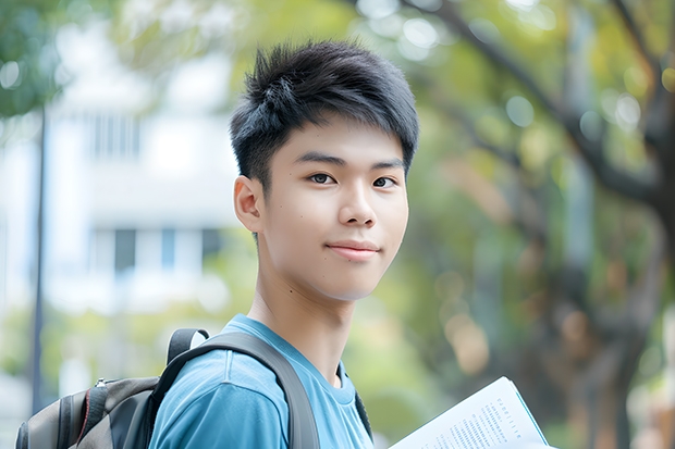 中南大学强基计划时间 中南大学强基计划入围分数线