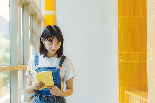  山东科技职业学院专业和录取分数线是多少